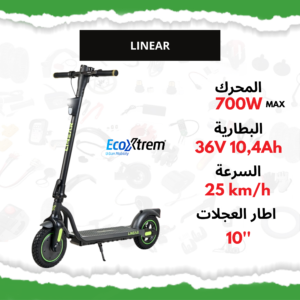 Trottinette électrique Ecoxtrem Linear 10.4Ah